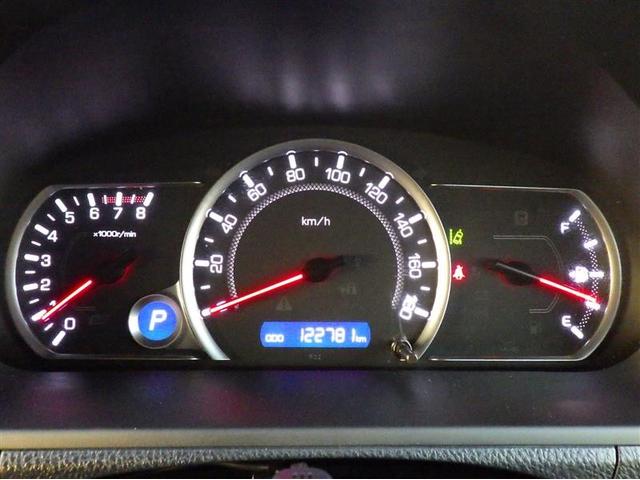 ノア Ｓｉ　ダブルバイビー　フルセグ　メモリーナビ　ＤＶＤ再生　バックカメラ　衝突被害軽減システム　ＥＴＣ　ドラレコ　両側電動スライド　ＬＥＤヘッドランプ　ウオークスルー　乗車定員７人　３列シート　アイドリングストップ（8枚目）