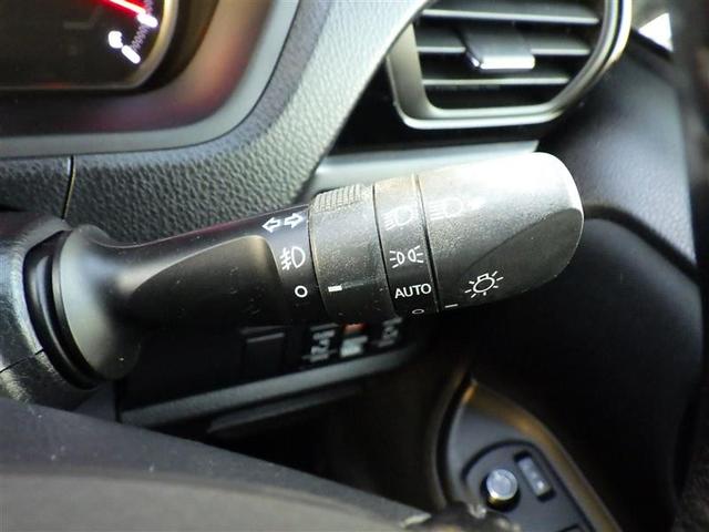 ノア Ｓｉ　ダブルバイビー　フルセグ　メモリーナビ　ＤＶＤ再生　バックカメラ　衝突被害軽減システム　ＥＴＣ　ドラレコ　両側電動スライド　ＬＥＤヘッドランプ　ウオークスルー　乗車定員７人　３列シート　アイドリングストップ（14枚目）