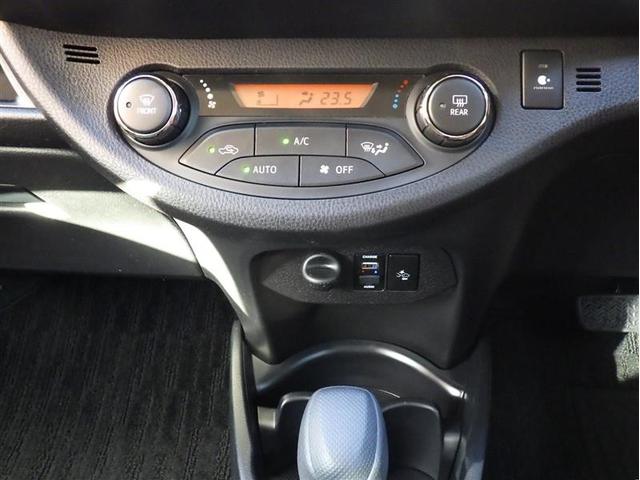 全国５，０００ヶ所あるトヨタのお店で走行距離無制限・１年間の無料保証付き！