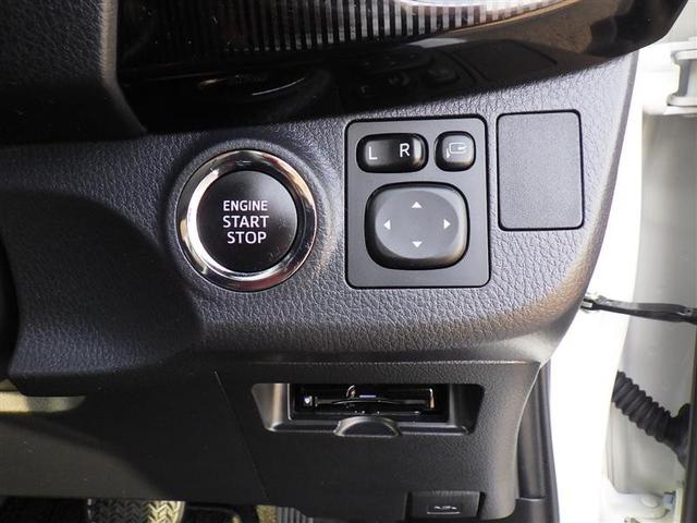 【クルマの状態を徹底検査して公開】中古車の総合評価や内外装の状態などをひと目で分かるよう、プロの検査員が実施した車両検査証明書をご用意しています。