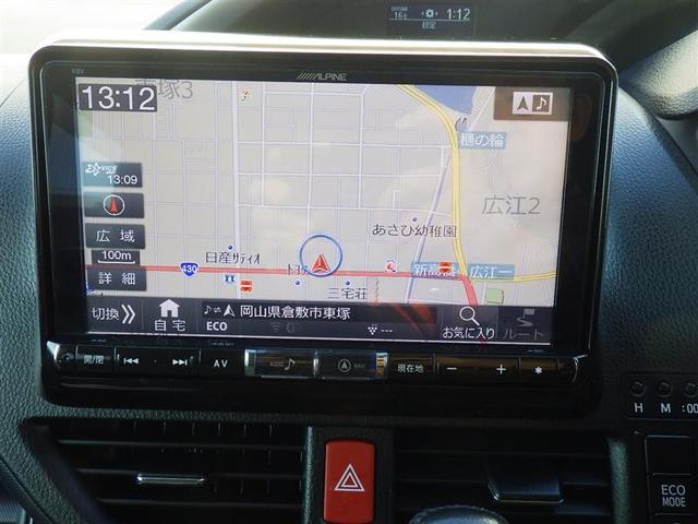 ヴォクシー ZS 煌II フルセグ メモリーナビ DVD再生 後席モニター バックカメラ 衝突被害軽減システム ETC 両側電動スライド LEDヘッドランプ ウオークスルー 乗車定員7人 3列シート アイドリングストップ(9枚目)