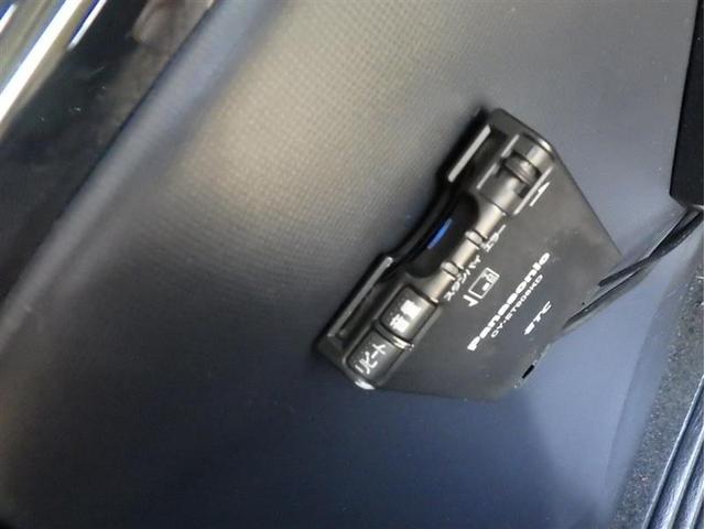 ヴォクシー ZS 煌II フルセグ メモリーナビ DVD再生 後席モニター バックカメラ 衝突被害軽減システム ETC 両側電動スライド LEDヘッドランプ ウオークスルー 乗車定員7人 3列シート アイドリングストップ(13枚目)