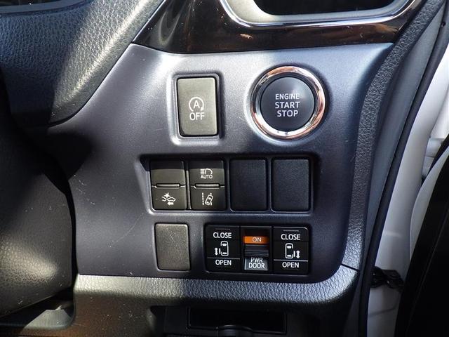 ヴォクシー ZS 煌II フルセグ メモリーナビ DVD再生 後席モニター バックカメラ 衝突被害軽減システム ETC 両側電動スライド LEDヘッドランプ ウオークスルー 乗車定員7人 3列シート アイドリングストップ(17枚目)