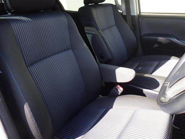 ヴォクシー ZS 煌II フルセグ メモリーナビ DVD再生 後席モニター バックカメラ 衝突被害軽減システム ETC 両側電動スライド LEDヘッドランプ ウオークスルー 乗車定員7人 3列シート アイドリングストップ(19枚目)