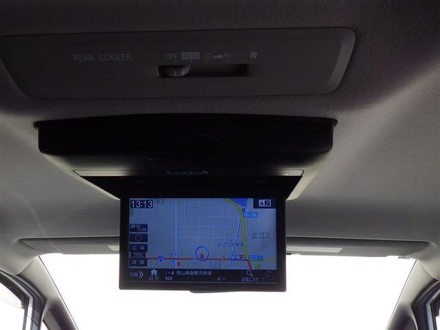 ヴォクシー ZS 煌II フルセグ メモリーナビ DVD再生 後席モニター バックカメラ 衝突被害軽減システム ETC 両側電動スライド LEDヘッドランプ ウオークスルー 乗車定員7人 3列シート アイドリングストップ(21枚目)