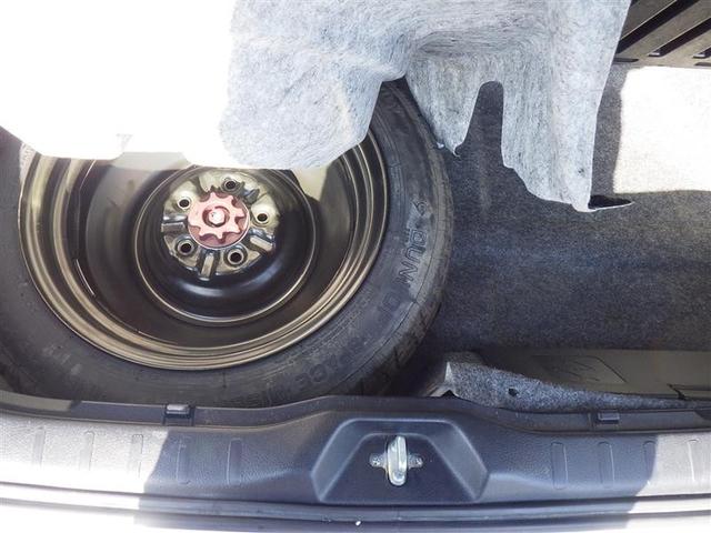 ヴォクシー ZS 煌II フルセグ メモリーナビ DVD再生 後席モニター バックカメラ 衝突被害軽減システム ETC 両側電動スライド LEDヘッドランプ ウオークスルー 乗車定員7人 3列シート アイドリングストップ(24枚目)