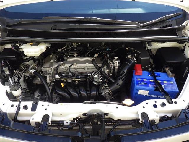 ヴォクシー ZS 煌II フルセグ メモリーナビ DVD再生 後席モニター バックカメラ 衝突被害軽減システム ETC 両側電動スライド LEDヘッドランプ ウオークスルー 乗車定員7人 3列シート アイドリングストップ(26枚目)