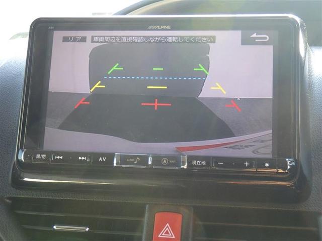 ヴォクシー ZS 煌II フルセグ メモリーナビ DVD再生 後席モニター バックカメラ 衝突被害軽減システム ETC 両側電動スライド LEDヘッドランプ ウオークスルー 乗車定員7人 3列シート アイドリングストップ(27枚目)