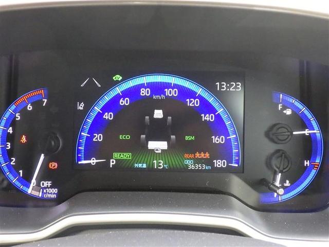 カローラクロス ハイブリッド Z フルセグ メモリーナビ DVD再生 ミュージックプレイヤー接続可 バックカメラ 衝突被害軽減システム ETC ドラレコ LEDヘッドランプ ワンオーナー フルエアロ(8枚目)