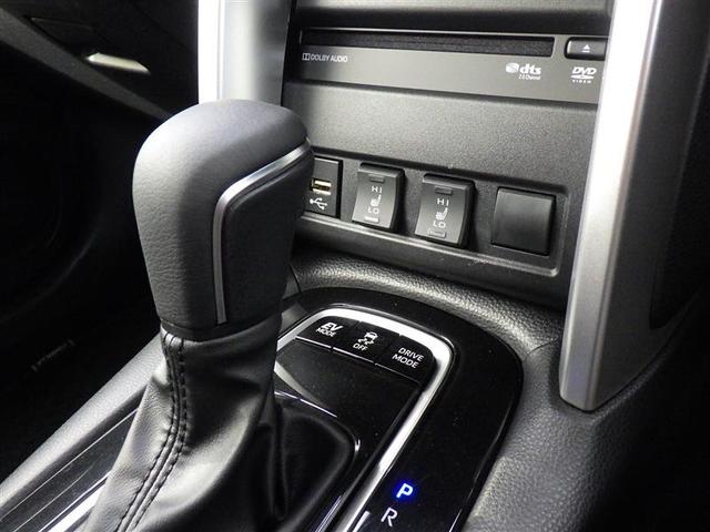 カローラクロス ハイブリッド Z フルセグ メモリーナビ DVD再生 ミュージックプレイヤー接続可 バックカメラ 衝突被害軽減システム ETC ドラレコ LEDヘッドランプ ワンオーナー フルエアロ(11枚目)