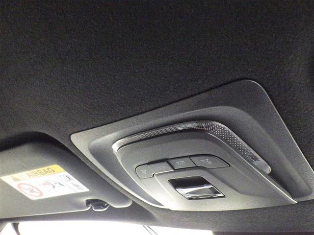 カローラクロス ハイブリッド Z フルセグ メモリーナビ DVD再生 ミュージックプレイヤー接続可 バックカメラ 衝突被害軽減システム ETC ドラレコ LEDヘッドランプ ワンオーナー フルエアロ(17枚目)