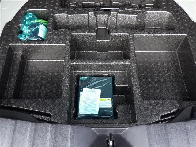 カローラクロス ハイブリッド Z フルセグ メモリーナビ DVD再生 ミュージックプレイヤー接続可 バックカメラ 衝突被害軽減システム ETC ドラレコ LEDヘッドランプ ワンオーナー フルエアロ(24枚目)