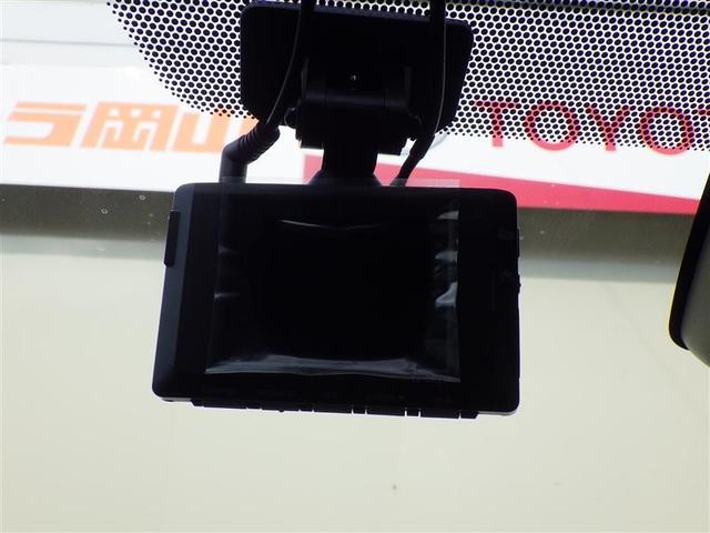 カローラクロス ハイブリッド Z フルセグ メモリーナビ DVD再生 ミュージックプレイヤー接続可 バックカメラ 衝突被害軽減システム ETC ドラレコ LEDヘッドランプ ワンオーナー フルエアロ(28枚目)