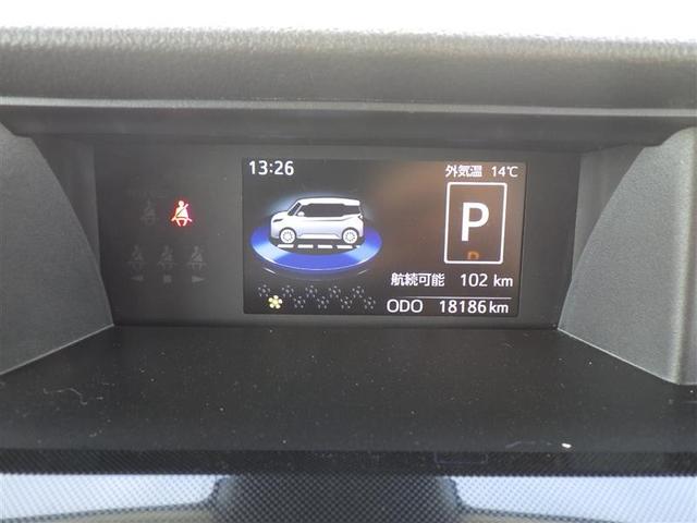 ルーミー G フルセグ メモリーナビ DVD再生 ミュージックプレイヤー接続可 バックカメラ 衝突被害軽減システム 両側電動スライド LEDヘッドランプ ウオークスルー ワンオーナー アイドリングストップ(8枚目)