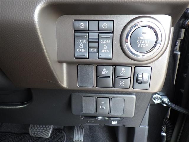 ルーミー G フルセグ メモリーナビ DVD再生 ミュージックプレイヤー接続可 バックカメラ 衝突被害軽減システム 両側電動スライド LEDヘッドランプ ウオークスルー ワンオーナー アイドリングストップ(15枚目)