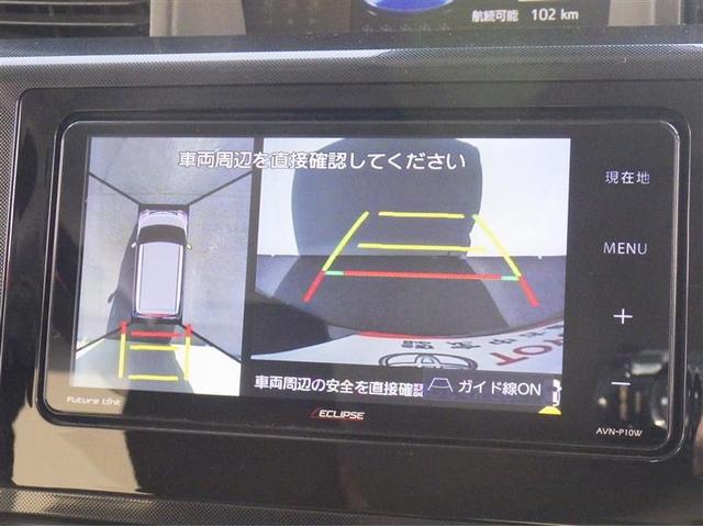 ルーミー G フルセグ メモリーナビ DVD再生 ミュージックプレイヤー接続可 バックカメラ 衝突被害軽減システム 両側電動スライド LEDヘッドランプ ウオークスルー ワンオーナー アイドリングストップ(23枚目)