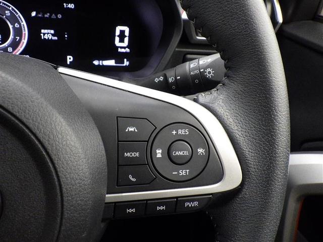 ライズ Ｚ　衝突被害軽減システム　ＬＥＤヘッドランプ　ワンオーナー　アイドリングストップ（12枚目）