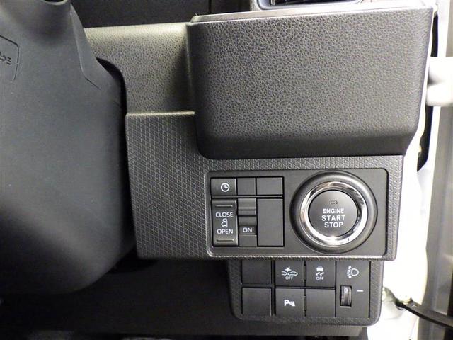 タント Ｘ　フルセグ　メモリーナビ　ＤＶＤ再生　バックカメラ　衝突被害軽減システム　ＥＴＣ　電動スライドドア　ＬＥＤヘッドランプ　アイドリングストップ（12枚目）