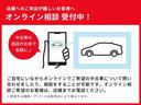 Ｓｉ　ダブルバイビーＩＩ　フルセグ　メモリーナビ　ＤＶＤ再生　後席モニター　バックカメラ　衝突被害軽減システム　ＥＴＣ　ドラレコ　両側電動スライド　ＬＥＤヘッドランプ　ウオークスルー　乗車定員７人　３列シート　ワンオーナー（33枚目）