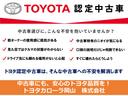 Ｓ　ワンセグ　メモリーナビ　ミュージックプレイヤー接続可　バックカメラ　衝突被害軽減システム　ＥＴＣ　ＬＥＤヘッドランプ（34枚目）