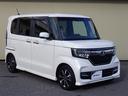N-BOXカスタム G・Lホンダセンシング フルセグ メモリーナビ DVD再生 ミュージックプレイヤー接続可 バックカメラ 衝突被害軽減システム ETC 両側電動スライド LEDヘッドランプ アイドリングストップ(4枚目)