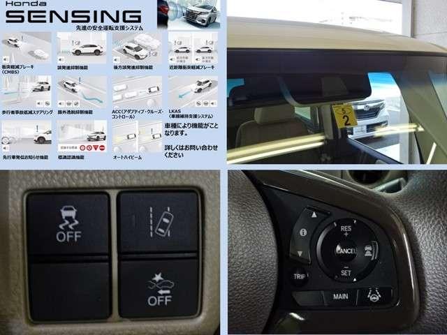 ホンダ ｎ ｂｏｘ ｇ ｌホンダセンシング ワンオーナー ナビ 両電動ドア ｌｅｄ ｌｅｄヘッドライ ｃｄデッキ ｄｖｄ再生可 カーテンエアバッグ フルオートエアコン 135 8万円 平成30年 18年 岡山県 中古車 価格 Com