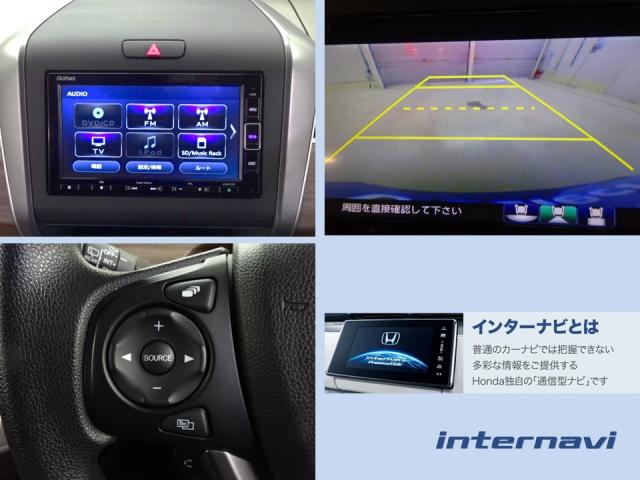 Ｇ　当社デモカー／ナビ／リヤカメラ／両側電動ドア／ＥＴＣ　誤発進抑制装置　両側自動ドア　ｉ－ＳＴＯＰ　盗難防止　１オーナー　Ｂモニター　ダブルエアバック　ＡＡＣ　横滑り防止　ＤＶＤ再生　フルセグ　ＡＢＳ(4枚目)