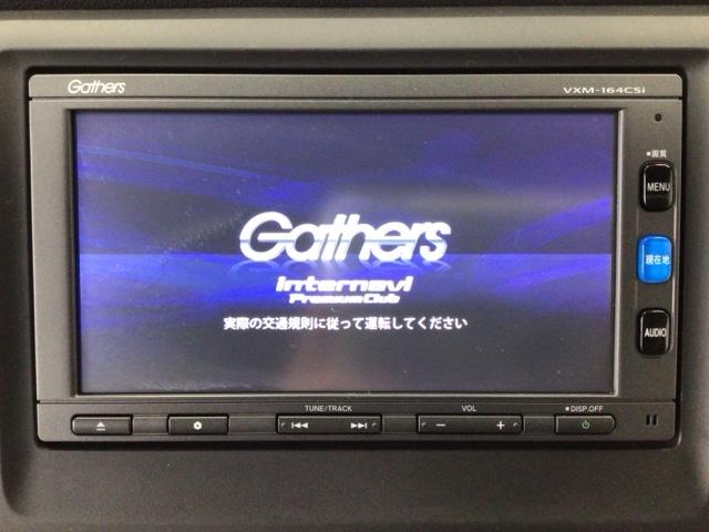 Ｎ－ＷＧＮ Ｇ　スマートキー・ワンセグ・メモリナビ・ＣＤ・横滑り防止措置・ＥＣＯＮスイッチ　ナビＴＶ　イモビライザー　Ｓキー　フルオートエアコン　キーフリーシステム　横滑り防止システム　１セグＴＶ　ベンチシート（4枚目）
