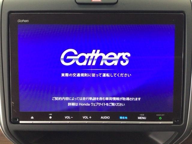 フリード Ｇ　デモカーＵＰ・フルセグ・メモリナビ・バックカメラ・シートヒーター・ＥＴＣ　Ａクルーズ　３列シート　パワーウインドウ　地デジ　Ｒカメラ　イモビ　ＶＳＡ　ＵＳＢ　ドライブレコーダー　エアコン　エアバッグ（6枚目）