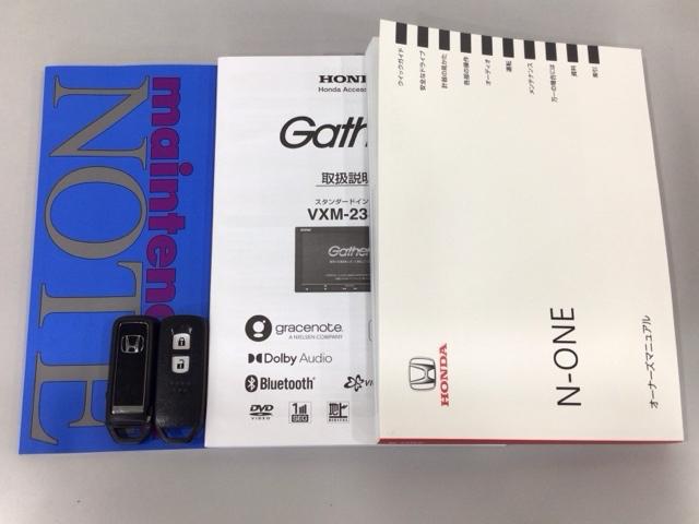 Ｎ－ＯＮＥ プレミアム　ＬＥＤ・フルセグ・メモリナビ・バックカメラ・純正ＡＷ・シートヒーター・ＥＴＣ　ＵＳＢポート　衝突軽減　ＤＶＤ再生　ＥＳＣ　コーナーセンサー　シ－トヒ－タ－　カーテンエアバック　ナビＴＶ　スマートキー（19枚目）