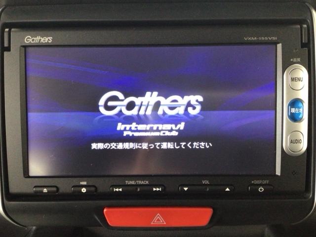 Ｎ－ＢＯＸカスタム Ｇ・ターボＬパッケージ　ＨＩＤ・ワンセグ・メモリナビ・ＤＶＤ・ＣＤ・バックカメラ・純正ＡＷ・ＥＴＣ　ＡＵＴＯエアコン　ナビＴＶ　Ｂカメ　サイドカーテンエアバック　ワンオナ　盗難警報装置　横滑防止装置　ＰＳ　ＰＷ　ＥＣＯモード（5枚目）