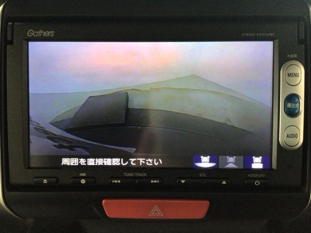Ｎ－ＢＯＸカスタム Ｇ・ターボＬパッケージ　ＨＩＤ・ワンセグ・メモリナビ・ＤＶＤ・ＣＤ・バックカメラ・純正ＡＷ・ＥＴＣ　ＡＵＴＯエアコン　ナビＴＶ　Ｂカメ　サイドカーテンエアバック　ワンオナ　盗難警報装置　横滑防止装置　ＰＳ　ＰＷ　ＥＣＯモード（7枚目）