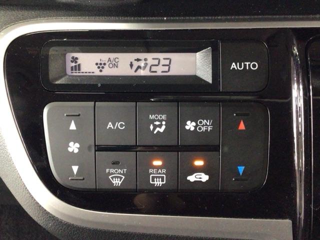 Ｎ－ＢＯＸカスタム Ｇ・ターボＬパッケージ　ＨＩＤ・ワンセグ・メモリナビ・ＤＶＤ・ＣＤ・バックカメラ・純正ＡＷ・ＥＴＣ　ＡＵＴＯエアコン　ナビＴＶ　Ｂカメ　サイドカーテンエアバック　ワンオナ　盗難警報装置　横滑防止装置　ＰＳ　ＰＷ　ＥＣＯモード（18枚目）