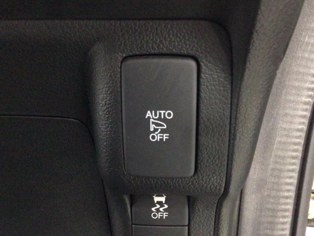 Ｎ－ＢＯＸカスタム Ｇ・ターボＬパッケージ　ＨＩＤ・ワンセグ・メモリナビ・ＤＶＤ・ＣＤ・バックカメラ・純正ＡＷ・ＥＴＣ　ＡＵＴＯエアコン　ナビＴＶ　Ｂカメ　サイドカーテンエアバック　ワンオナ　盗難警報装置　横滑防止装置　ＰＳ　ＰＷ　ＥＣＯモード（23枚目）