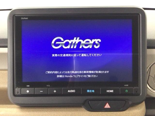 Ｎ－ＢＯＸ ベースグレード　デモカーＵＰ・ＬＥＤ・フルセグ・メモリナビ・バックカメラ・片側電動ドア・ＥＴＣ　衝突軽減システム　スマートキ－　カーテンエアバック　イモビライザー　ＥＣＯモード　横滑り防止　オートクルーズ　キーフリー（6枚目）