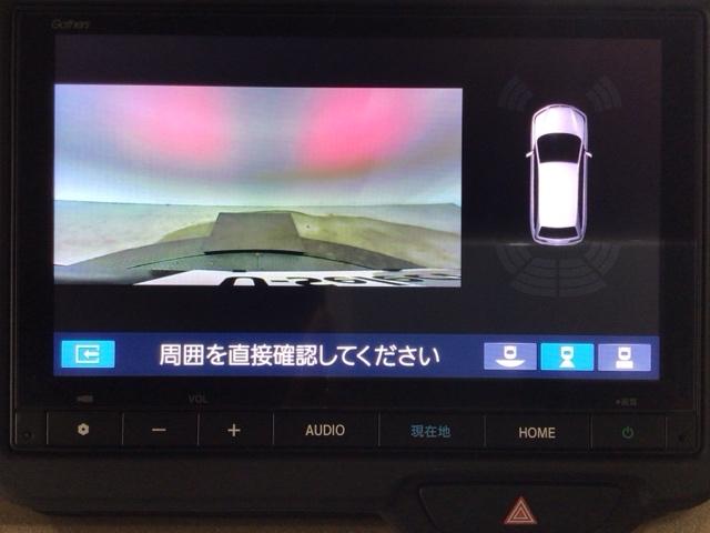Ｎ－ＢＯＸ ベースグレード　デモカーＵＰ・ＬＥＤ・フルセグ・メモリナビ・バックカメラ・片側電動ドア・ＥＴＣ　衝突軽減システム　スマートキ－　カーテンエアバック　イモビライザー　ＥＣＯモード　横滑り防止　オートクルーズ　キーフリー（8枚目）