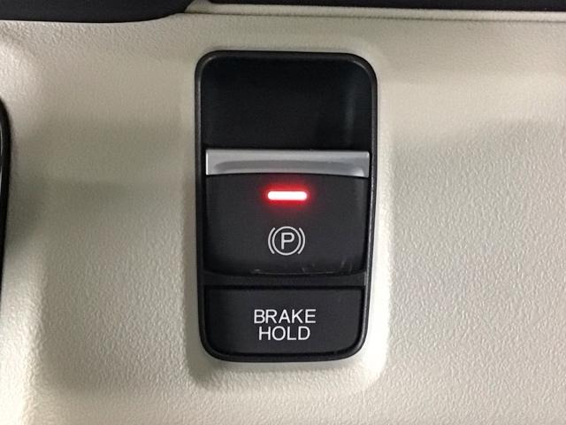 Ｎ－ＢＯＸ ベースグレード　デモカーＵＰ・ＬＥＤ・フルセグ・メモリナビ・バックカメラ・片側電動ドア・ＥＴＣ　衝突軽減システム　スマートキ－　カーテンエアバック　イモビライザー　ＥＣＯモード　横滑り防止　オートクルーズ　キーフリー（9枚目）