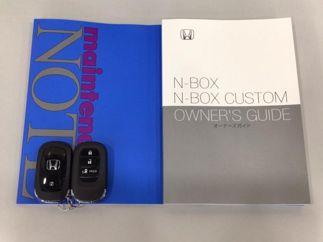 Ｎ－ＢＯＸ ベースグレード　デモカーＵＰ・ＬＥＤ・フルセグ・メモリナビ・バックカメラ・片側電動ドア・ＥＴＣ　衝突軽減システム　スマートキ－　カーテンエアバック　イモビライザー　ＥＣＯモード　横滑り防止　オートクルーズ　キーフリー（19枚目）