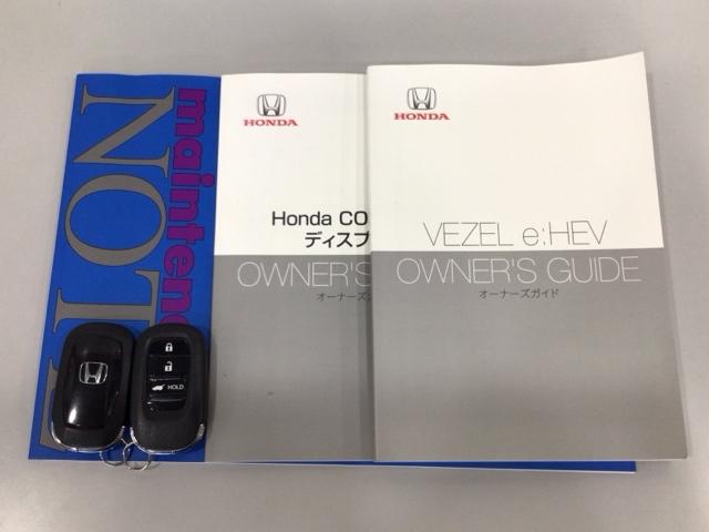 ヴェゼル ｅ：ＨＥＶＺ　ＬＥＤライト・ホンダＣＯＮＮＥＣＴ・メモリナビ・バックカメラ・純正ＡＷ・ＥＴＣ　衝突回避支援ブレーキ機能　１オナ　スマキ　Ｐトランク　フルオートエアコン　エアバッグ　両席エアバック　Ｒカメ　ソナー（19枚目）