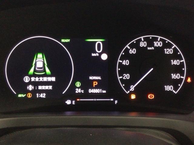 ヴェゼル ｅ：ＨＥＶＺ　ＬＥＤライト・ホンダＣＯＮＮＥＣＴ・メモリナビ・バックカメラ・純正ＡＷ・ＥＴＣ　衝突回避支援ブレーキ機能　１オナ　スマキ　Ｐトランク　フルオートエアコン　エアバッグ　両席エアバック　Ｒカメ　ソナー（21枚目）