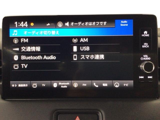 ヴェゼル ｅ：ＨＥＶＺ　ＬＥＤライト・ホンダＣＯＮＮＥＣＴ・メモリナビ・バックカメラ・純正ＡＷ・ＥＴＣ　衝突回避支援ブレーキ機能　１オナ　スマキ　Ｐトランク　フルオートエアコン　エアバッグ　両席エアバック　Ｒカメ　ソナー（26枚目）