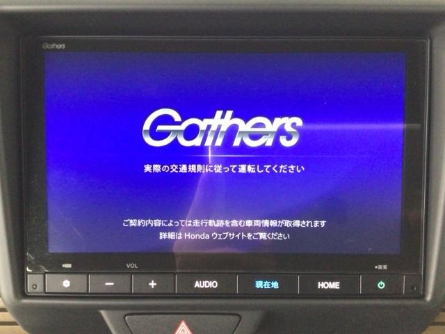 Ｎ－ＶＡＮ ファンスタイル＋ネイチャー　デモカーＵＰ・ＬＥＤ・衝突軽減ブレーキ・フルセグ・メモリナビ・バックカメラ　ＬＥＤライト　両側スライド　リアカメラ　クリアランスソナー　エアコン　ＵＳＢ　ＶＳＡ　スマートキー　クルーズコントロール（6枚目）