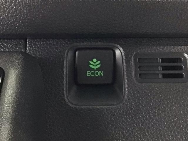 Ｎ－ＶＡＮ ファンスタイル＋ネイチャー　デモカーＵＰ・ＬＥＤ・衝突軽減ブレーキ・フルセグ・メモリナビ・バックカメラ　ＬＥＤライト　両側スライド　リアカメラ　クリアランスソナー　エアコン　ＵＳＢ　ＶＳＡ　スマートキー　クルーズコントロール（11枚目）