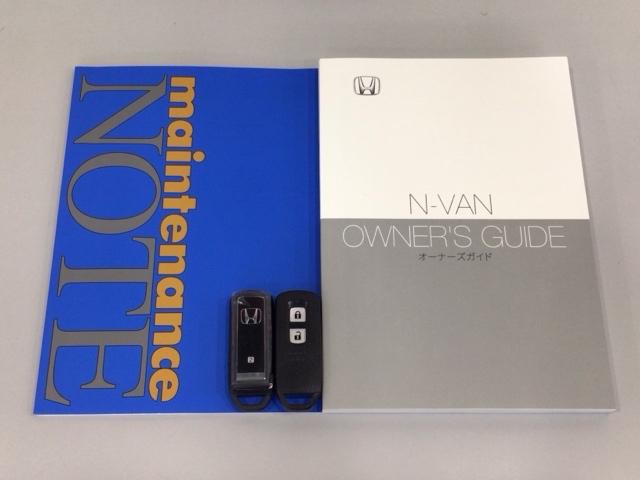 Ｎ－ＶＡＮ ファンスタイル＋ネイチャー　デモカーＵＰ・ＬＥＤ・衝突軽減ブレーキ・フルセグ・メモリナビ・バックカメラ　ＬＥＤライト　両側スライド　リアカメラ　クリアランスソナー　エアコン　ＵＳＢ　ＶＳＡ　スマートキー　クルーズコントロール（19枚目）