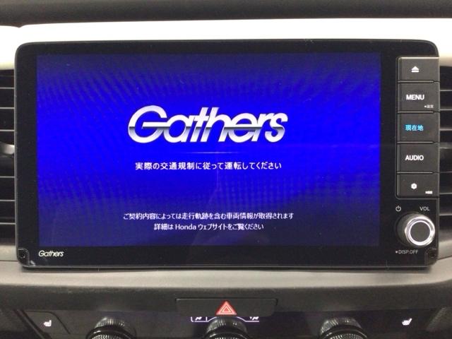フィット ホーム デモカーUP・LED・ホンダCONNECT・メモリナビ・バックカメラ・ETC 衝突軽減 リアカメラ ソナー USB接続 AAC 横滑り防止機能 サイドエアバック ワンオーナー車 シートヒーター DVD(6枚目)