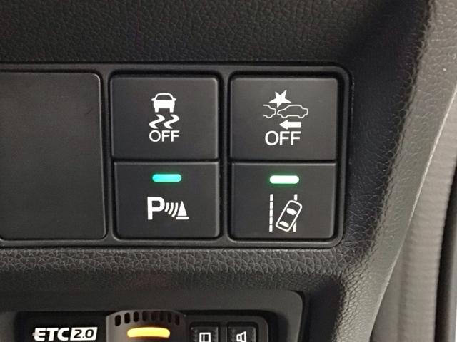 ステップワゴンスパーダ スパーダホンダセンシング LED・フルセグ・メモリナビ・バックカメラ・純正AW・両側電動ドア・ETC 盗難防止 助手席エアバッグ ワンオーナ- Wパワスラ 地デジ LEDライト 横滑り防止システム オートエアコン リアカメラ(7枚目)