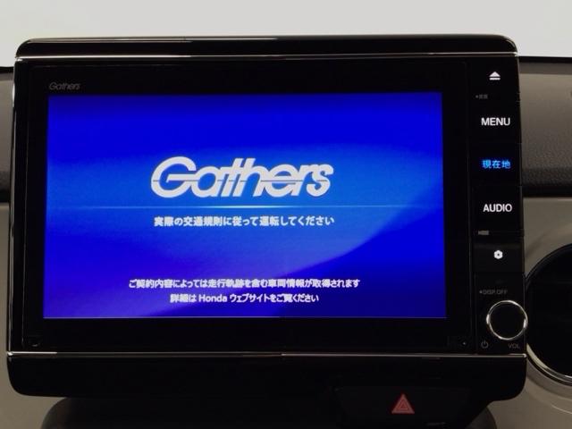【オーディオ機能】ナビに一体のオーディオは、フルセグＴＶの他にＤＶＤ／ＣＤプレーヤーを装備♪もちろんＦＭ／ＡＭラジオもお聞きいただけますよ♪