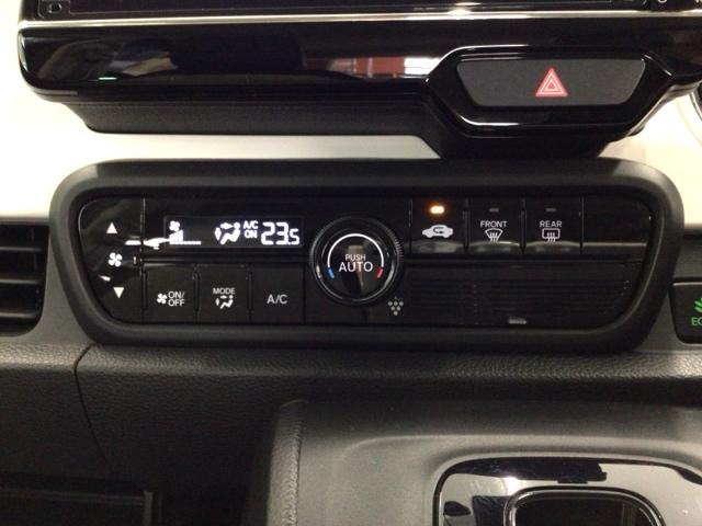 【オートエアコン】汗ばむ夏・ジメジメする梅雨時・冷え冷えする冬も快適☆♪　簡単操作で、春夏秋冬　一年中快適です♪お好みの温度をセットするだけで、エアコンの風量などを自動でコントロールします♪☆