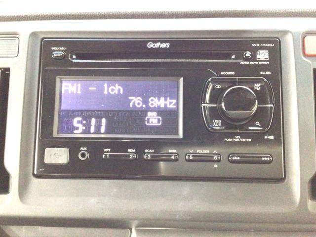 N-WGN C CDチューナー・キーレス・ECOスイッチ・衝突軽減ブレーキ・横滑り防止装置 USB接続 1オ-ナ- 衝突被害軽減システム 助手席エアバッグ ECON エアバッグ パワーウインドウ フルオートエアコン(7枚目)