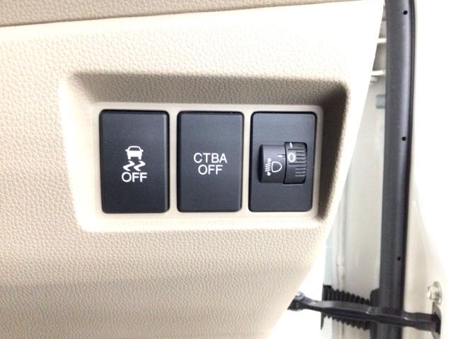 N-WGN C CDチューナー・キーレス・ECOスイッチ・衝突軽減ブレーキ・横滑り防止装置 USB接続 1オ-ナ- 衝突被害軽減システム 助手席エアバッグ ECON エアバッグ パワーウインドウ フルオートエアコン(8枚目)